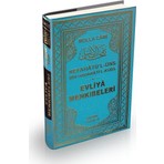 Evliya Menkıbeleri – Nefahatül Üns