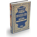 Huzur Yayınevi Evliya Menkıbeleri – Nefahat’ül Üns Şamua Kağıt