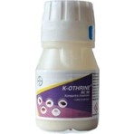 Bayer K-Othrine SC 50 Konsantre Haşere İlaçı 50 ml Hamamböceği ve Sivrisinekler için Etkili Formül