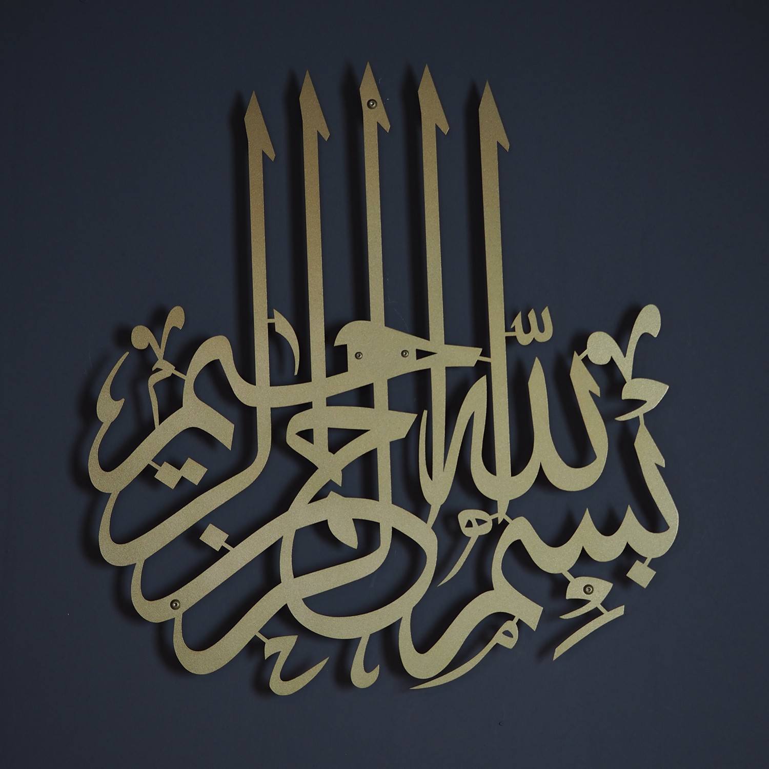 Wall Art İstanbul Besmele Yazılı Islami Metal Tablo Dini Fiyatı