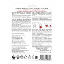 Jkosmec Pomegranate Ultimate Hydrating Mask