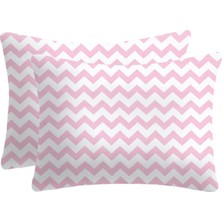 Lief Home  Pamuklu Yastık Kılıfı | 50X70 2'li