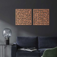 Wall Art İstanbul Felak ve Nas Suresi 2'li Set Kufi Islami Metal Tablo - Dini Duvar Tabloları - Bakır - WAM085