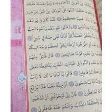 Orta Boy Ayfa Pembe Kur'an-I Kerim