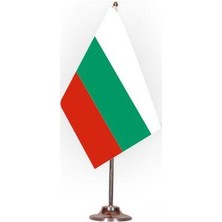 Rekbay Set Halinde Bulgaristan Masa Bayrağı