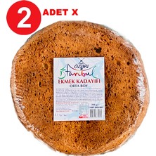 Özarı Istanbul Ekmek Kadayıfı 300 gr Orta Boy x 2