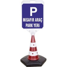 Burada Reklam ve Medikal Misafir Reklam Uyarı Yönlendirme Dubası 1 Adet A+ Plastik