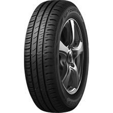 Dunlop 185/70 R14 88T SP Touring R1 Oto Yaz Lastiği ( Üretim Yılı: 2022 )