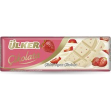 Ülker Çilekli Baton Beyaz Çikolata 12 'li