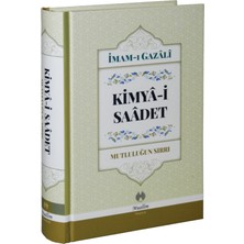 İmam Gazali'den Kalplerin Keşfi ve Kimya-I Saadet 2 Cilt Takım