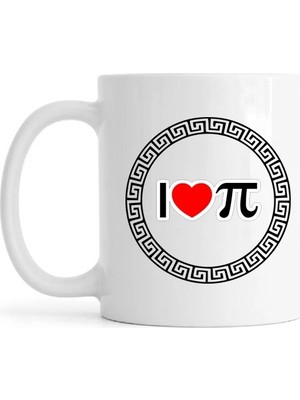 Hidz Pi Günü Beyaz Kupa