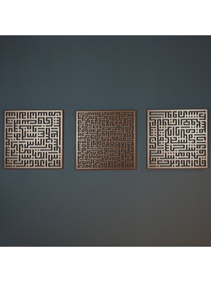 Wall Art İstanbul Ayetel Kürsi, Felak ve Nas Suresi 3'lü Set Kufi Islami Metal Tablo - Dini Duvar Tabloları - Bakır - WAM084