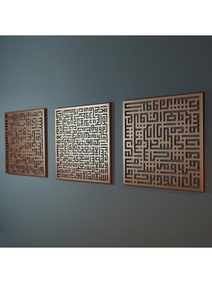 Wall Art İstanbul Ayetel Kürsi, Felak ve Nas Suresi 3'lü Set Kufi Islami Metal Tablo - Dini Duvar Tabloları - Bakır - WAM084