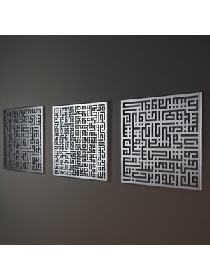 Wall Art İstanbul Ayetel Kürsi, Felak ve Nas Suresi 3'lü Set Kufi Islami Metal Tablo - Dini Duvar Tabloları - Gümüş - WAM084