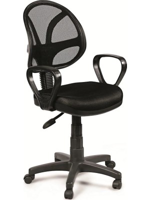 Obc Ofis Büro Concept Ohera Ofis Koltuğu Bilgisayar Çalışma Koltuğu Fileli Siyah Plastik Ayak