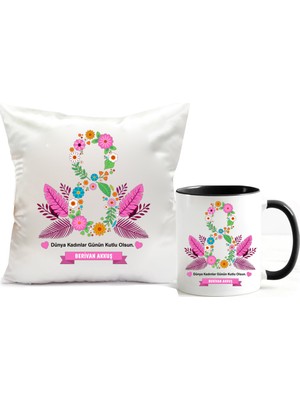 Nil Hediye 8 Mart Dünya Kadınlar Günü Kupa Bardağı ve Yastığı Hediye Seti