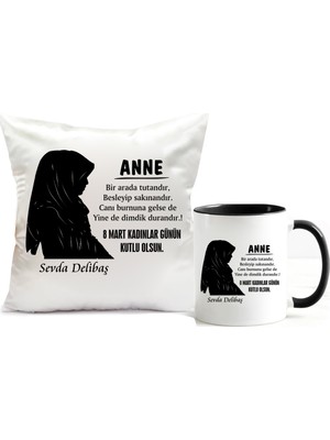 Nil Hediye 8 Mart Dünya Kadınlar Günü Kupa Bardağı ve Yastığı Hediye Seti