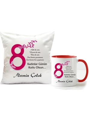 Nil Hediye 8 Mart Dünya Kadınlar Günü Kupa Bardağı ve Yastığı Hediye Seti