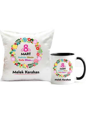 Nil Hediye 8 Mart Dünya Kadınlar Günü Kupa Bardağı ve Yastığı Hediye Seti