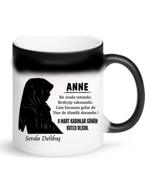 Nil Hediye 8 Mart Dünya Kadınlar Gününe Özel Kupa Bardak