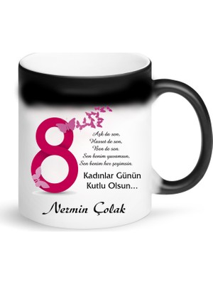 Nil Hediye 8 Mart Dünya Kadınlar Gününe Özel Kupa Bardak
