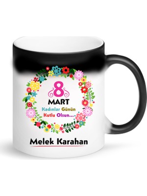 Nil Hediye 8 Mart Dünya Kadınlar Gününe Özel Kupa Bardak