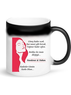 Nil Hediye 8 Mart Dünya Kadınlar Gününe Özel Kupa Bardak