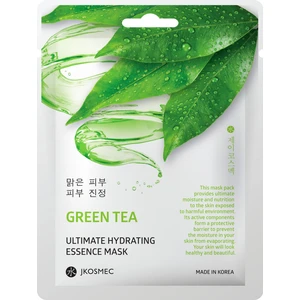 Green Tea Ultimate Hydrating Mask