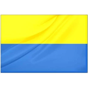 Ukrayna Ülke Bayrağı Parlak Kumaş 50 x 75 cm