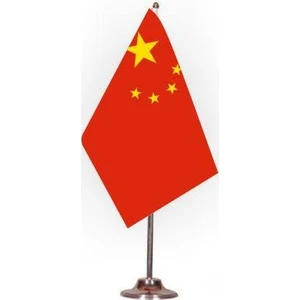 Set Halinde Çin Masa Bayrağı
