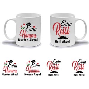 Nil Hediye Evin Hanımı Evin Reisi Kupa Bardak