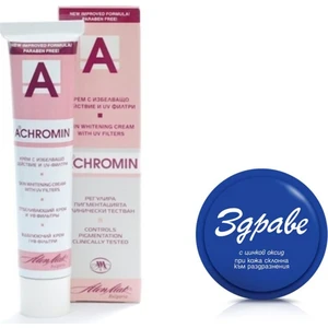 30 gr + Achromin Leke Kremi 45 ml