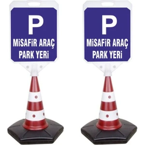 Burada Reklam ve Medikal Misafir Araç Park Yeri Reklam Uyarı Yönlendirme Dubası 1 Adet A+ Plastik