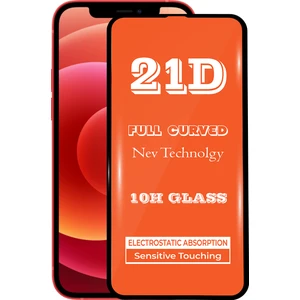 Apple iPhone 12 Mini Tam Kaplayan 21D Temperli Ekran Koruyucu Cam Şeffaf