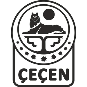 Anahtarlık Sepeti Çeçen Bayrak Folyo Kesim Etiket Siyah (15 x 11 Cm)