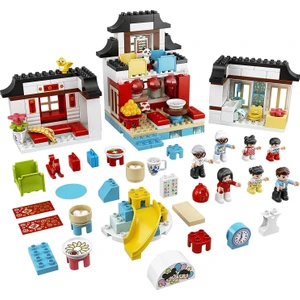 Duplo 10943 Mutlu Çocukluk Anıları
