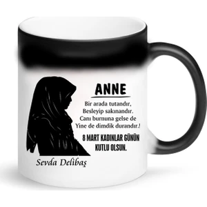 Nil Hediye 8 Mart Dünya Kadınlar Gününe Özel Kupa Bardak