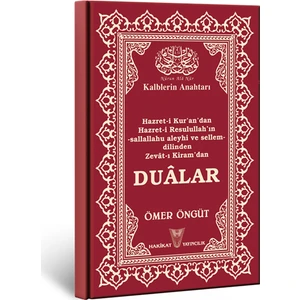 Dualar - Kalblerin Anahtarı Külliyatı / Ömer Öngüt