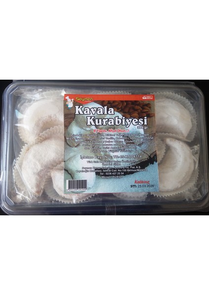 Kavala Kurabiyesi 300 gr