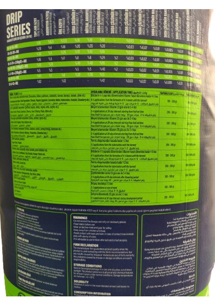 Naturwin Water Drip 15 30 15+ME NPK Gübre 25 Kg