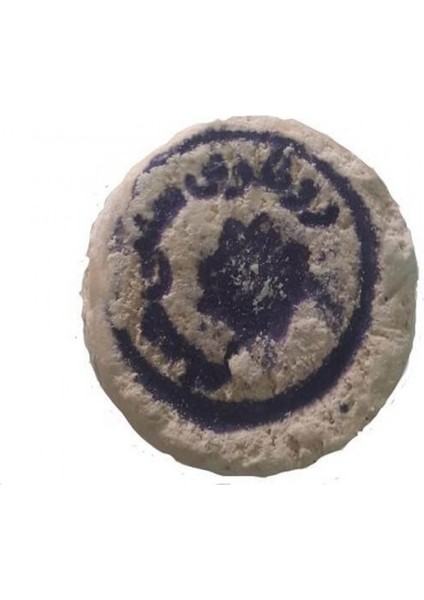Ruşur Taşı Mühürlü Sefidab Taşı 1. Kalite 1AD