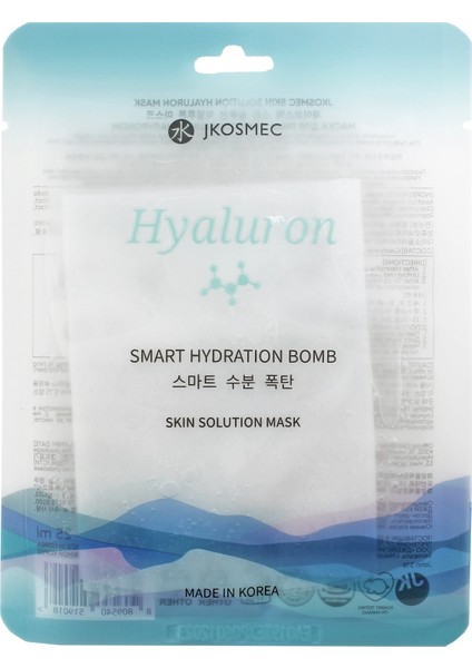 Skin Solution Hyaluron Mask