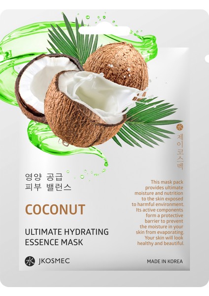 Coconut Ultimate Hydrating Mask