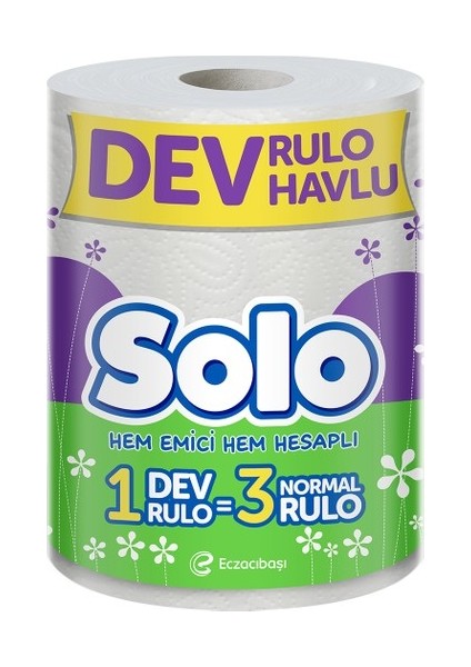 Dev Rulo 12'li