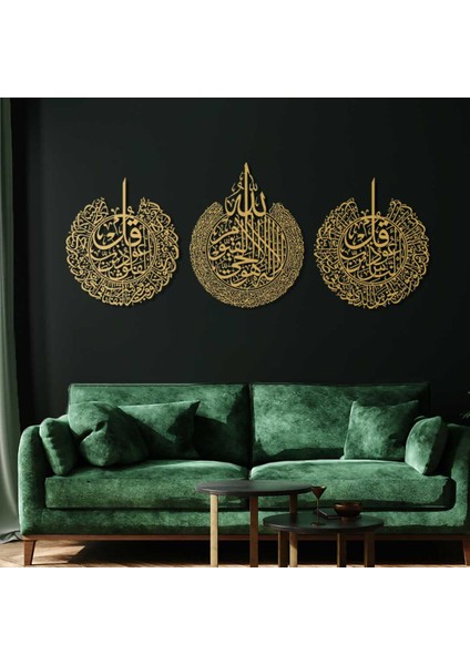 Wall Art İstanbul Ayetel Kürsi, Felak ve Nas Suresi 3'lü Set Islami Metal Tablo - Dini Duvar Tabloları - WAM079