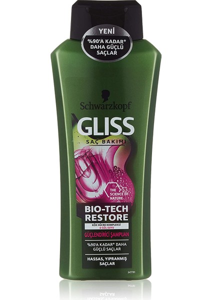 Bio-Tech 360 ml