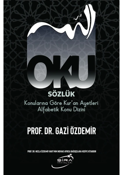 Oku (Ciltli) - Gazi Özdemir