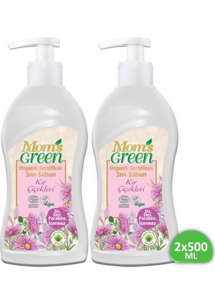 Mom's Green 2'li Set   Sıvı Sabun - Kır Çiçekleri 500 ml + 500 ml