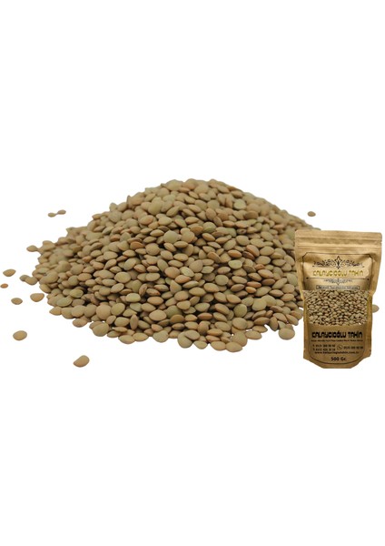 Yeşil Mercimek 500 Gr.
