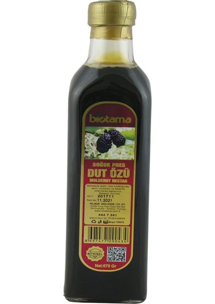 Doğal Dut Özü Soğuk Press 670 gr